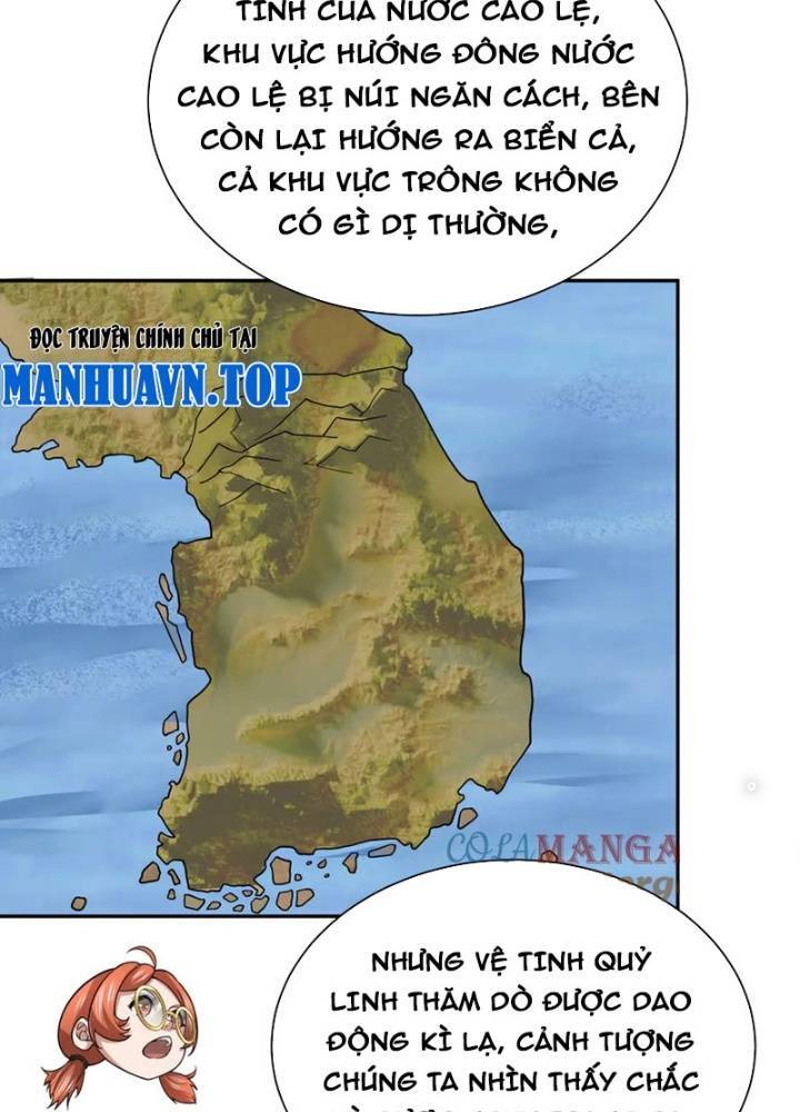 Chương 329