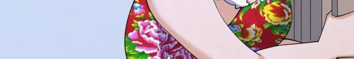 Chương 329