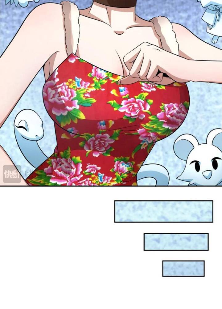 Chương 329
