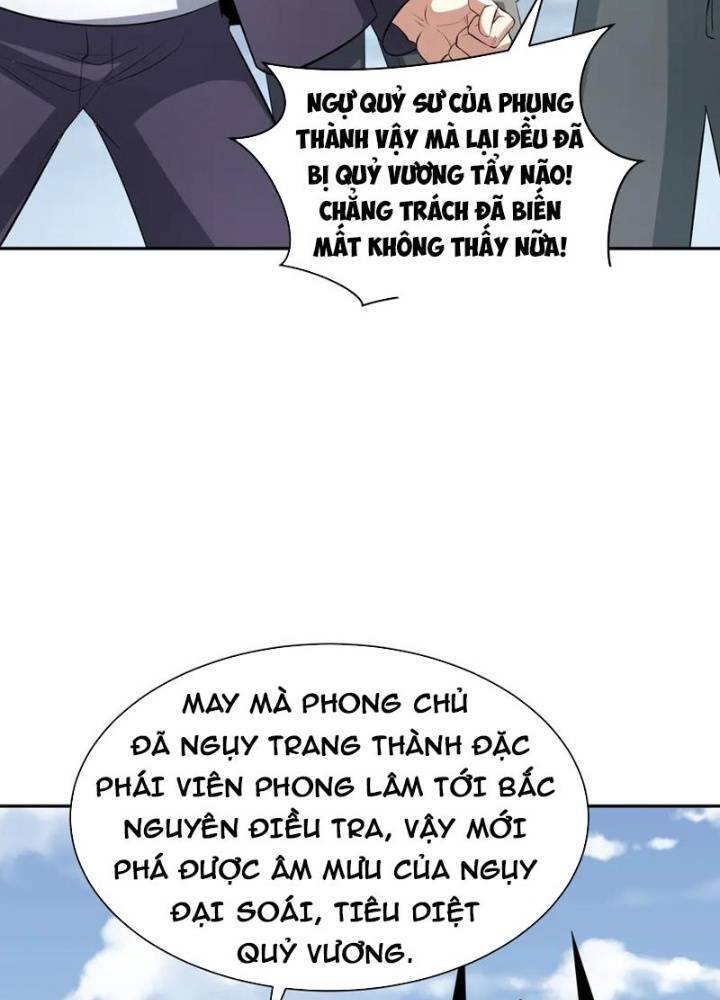Chương 329
