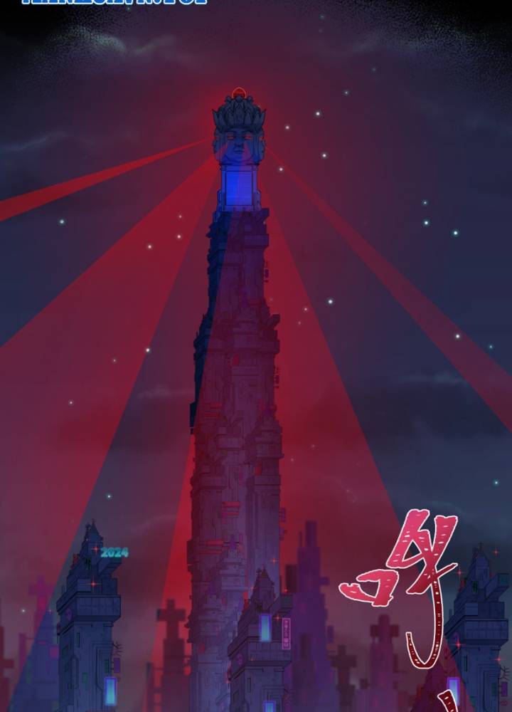 Chương 330.1