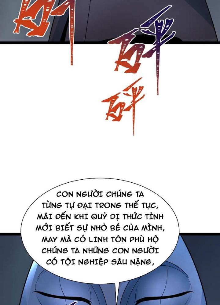 Chương 331