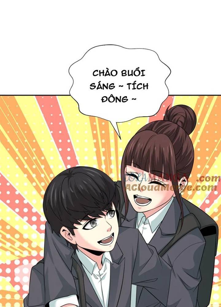 Chương 331