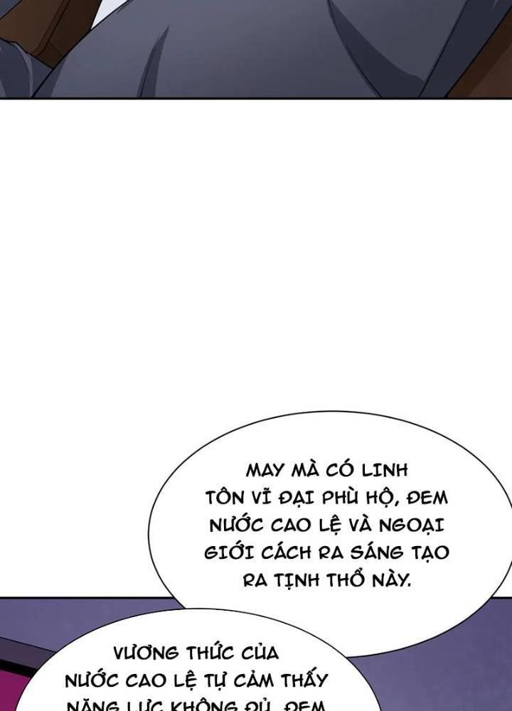Chương 331