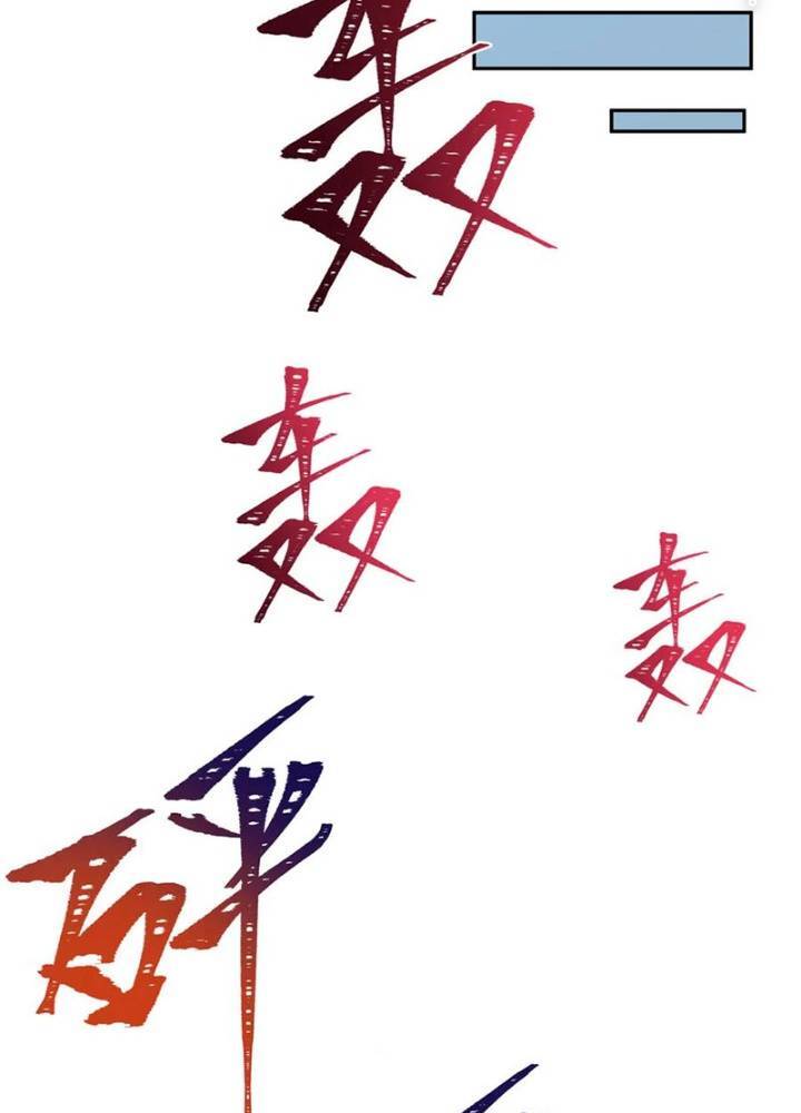 Chương 331
