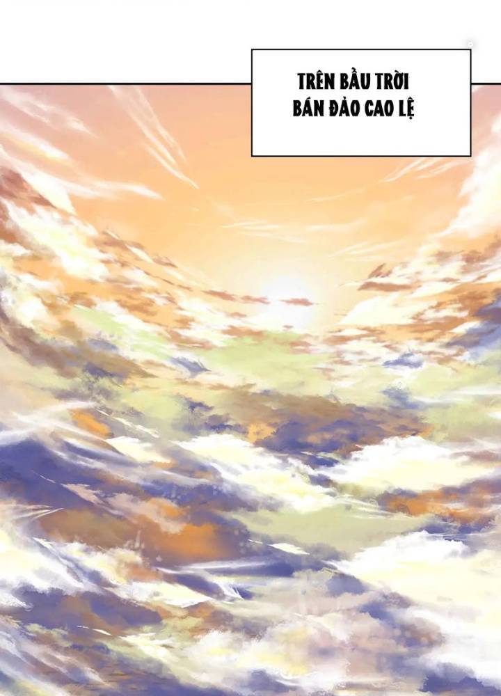 Chương 331