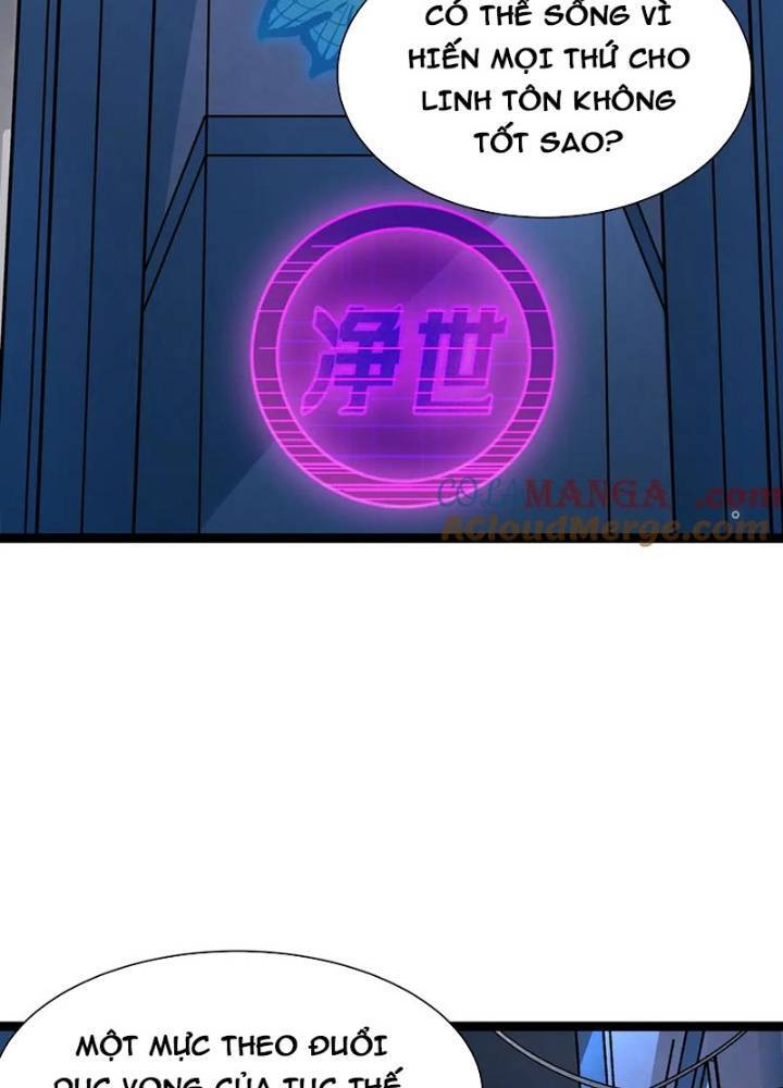 Chương 331