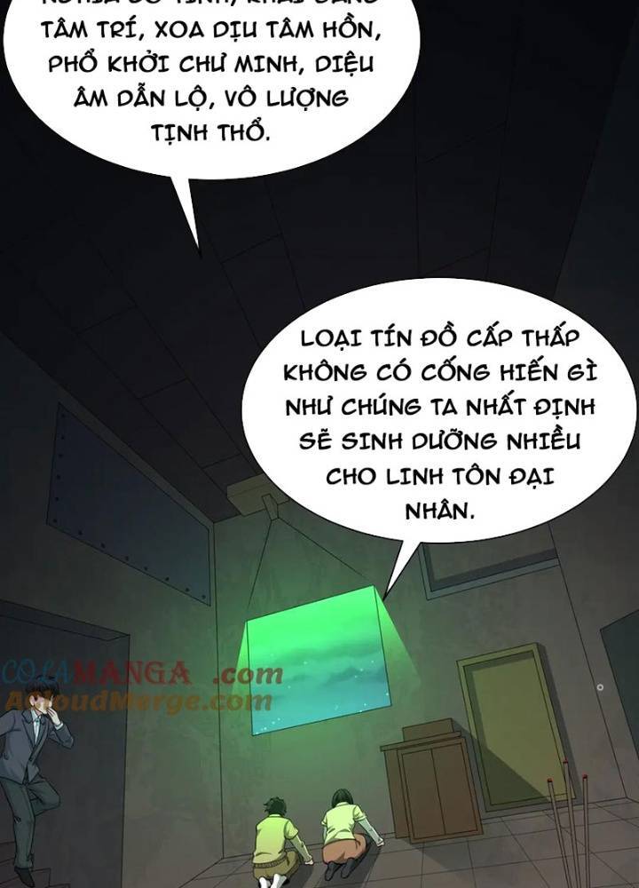 Chương 331