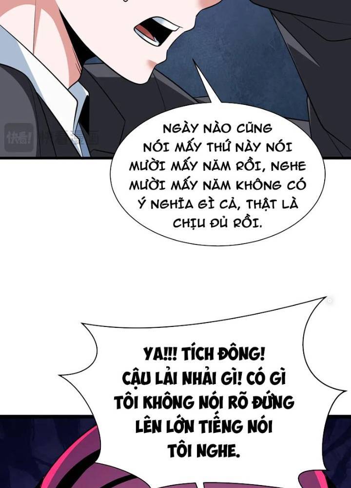 Chương 331