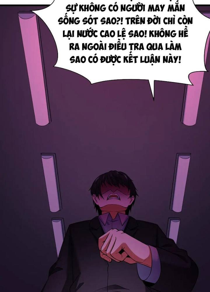 Chương 331
