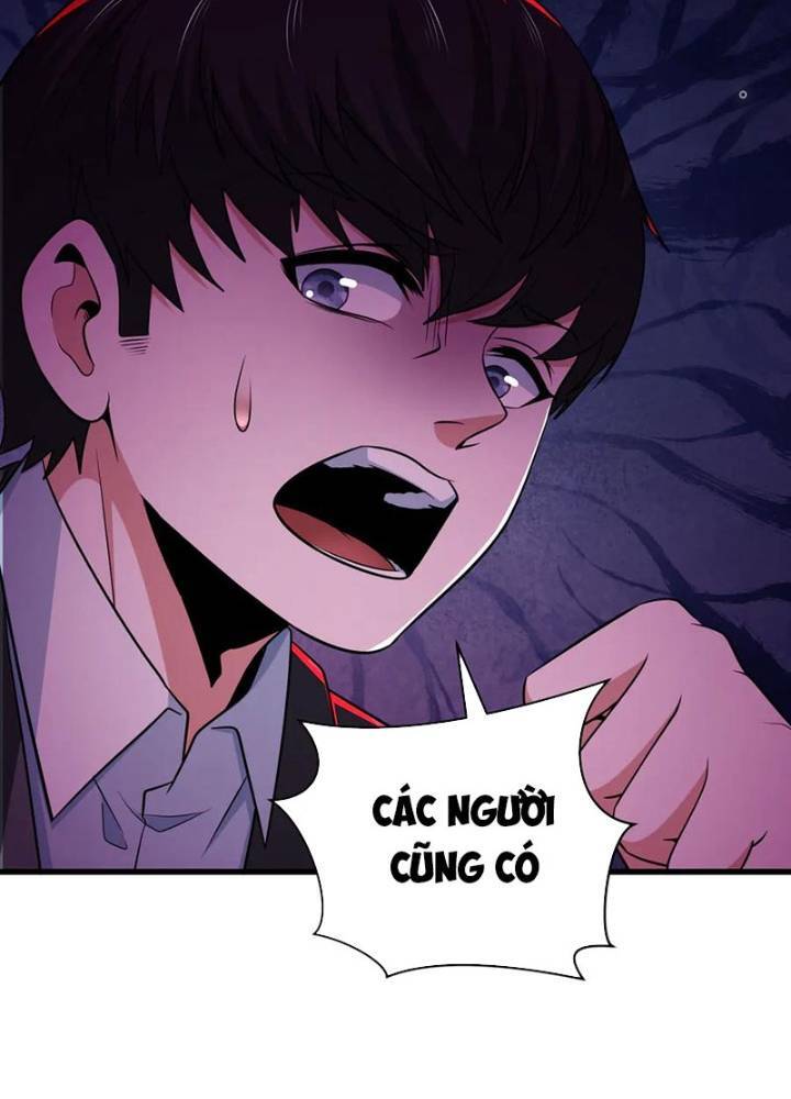 Chương 331