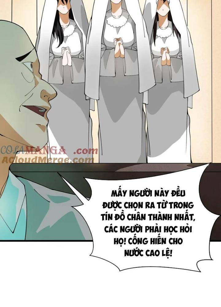 Chương 331