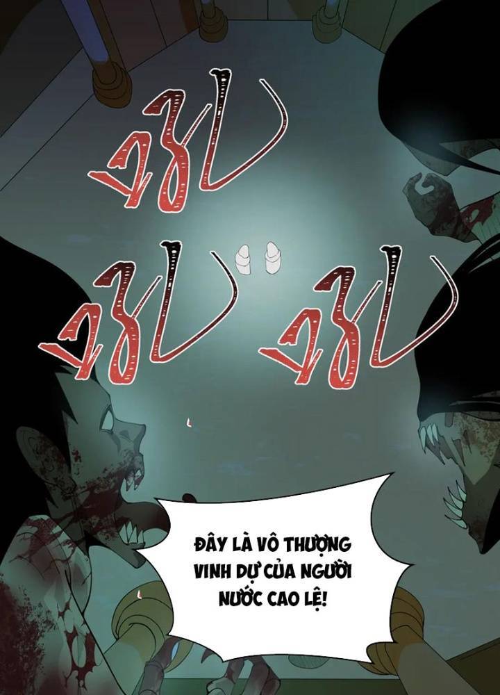 Chương 331