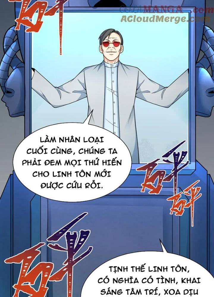 Chương 333