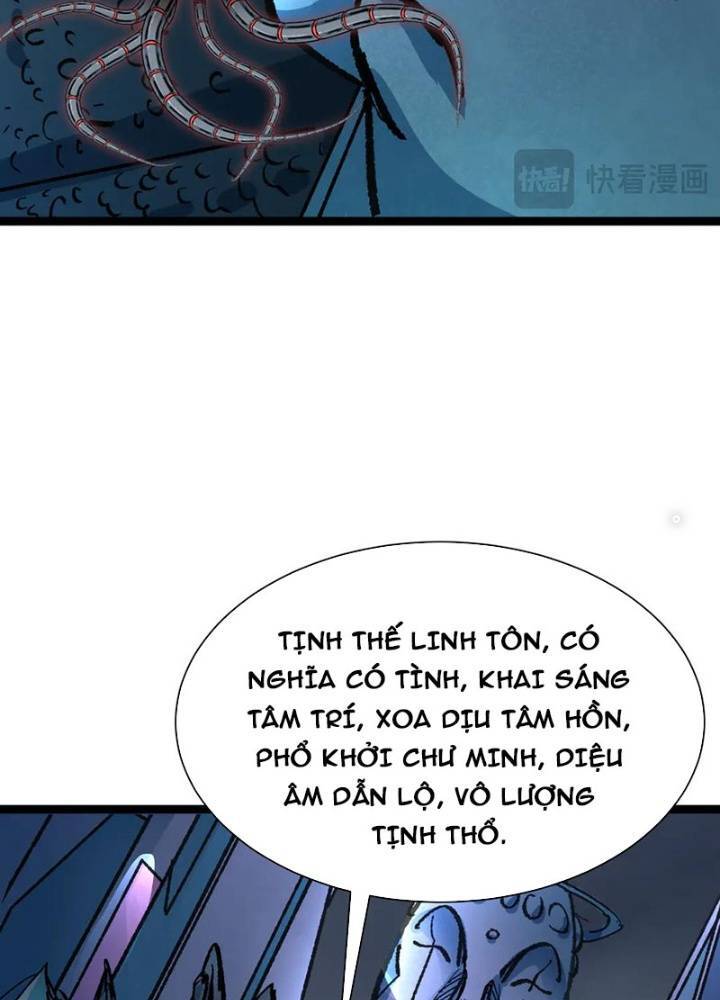 Chương 333