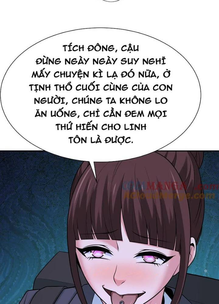 Chương 333