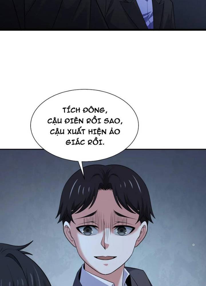 Chương 333