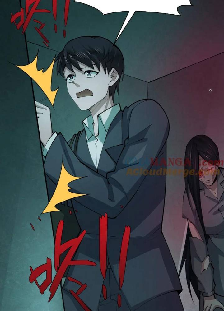 Chương 333
