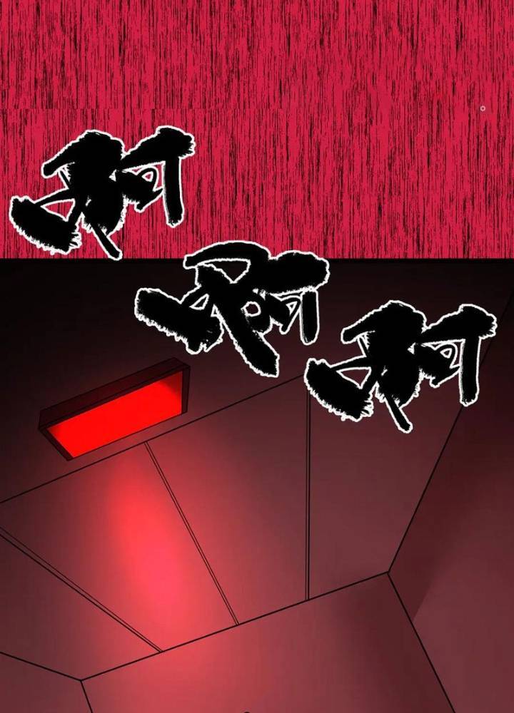 Chương 333