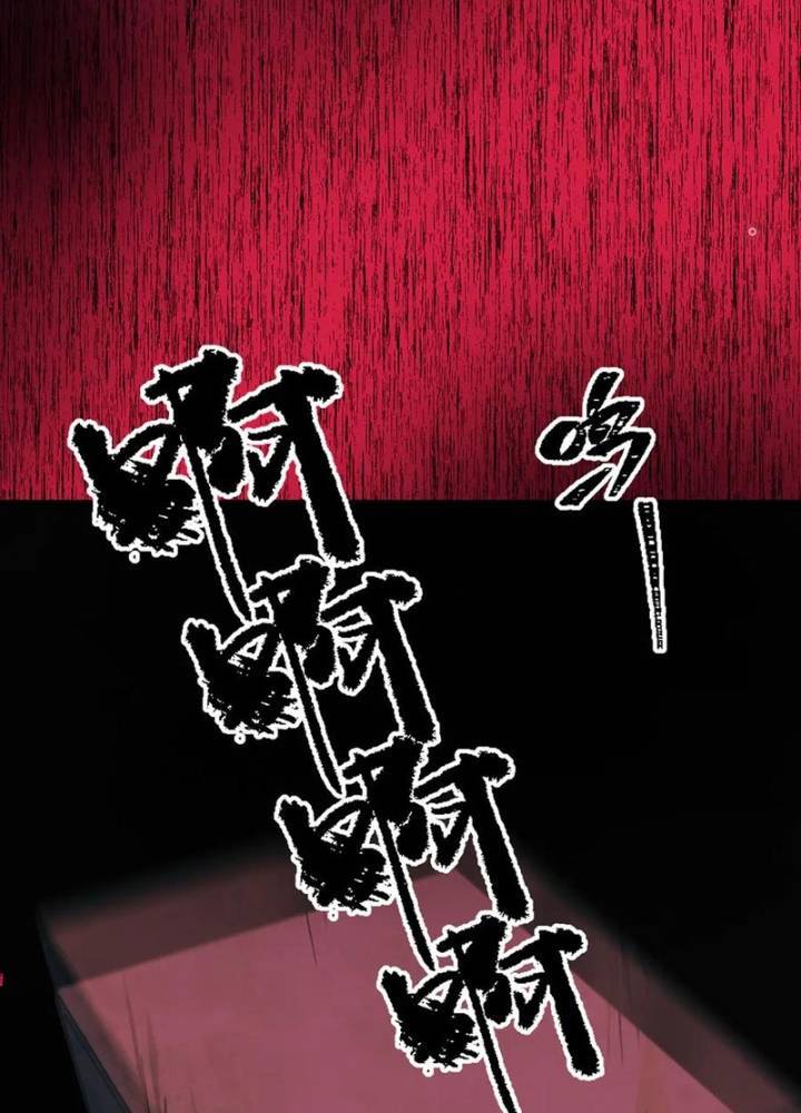 Chương 333