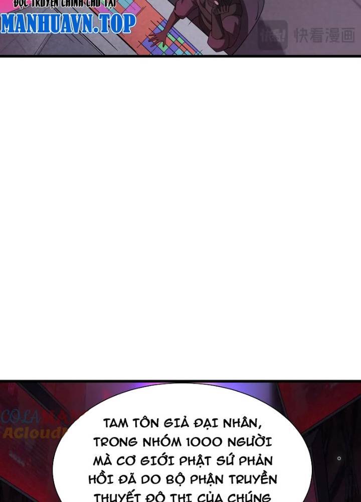 Chương 333
