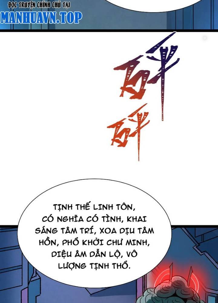 Chương 333