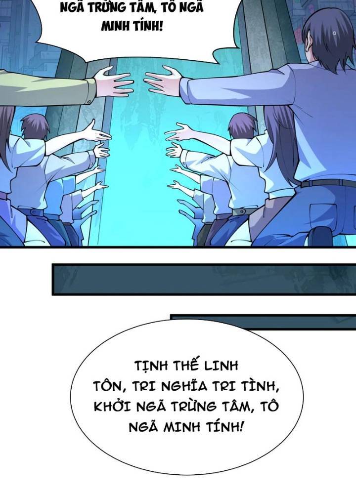Chương 333