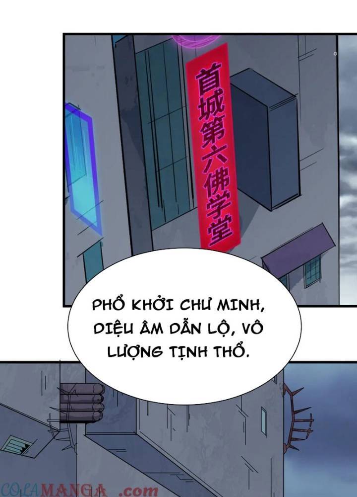 Chương 333