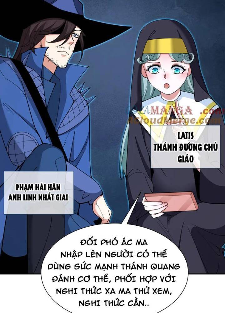 Chương 333