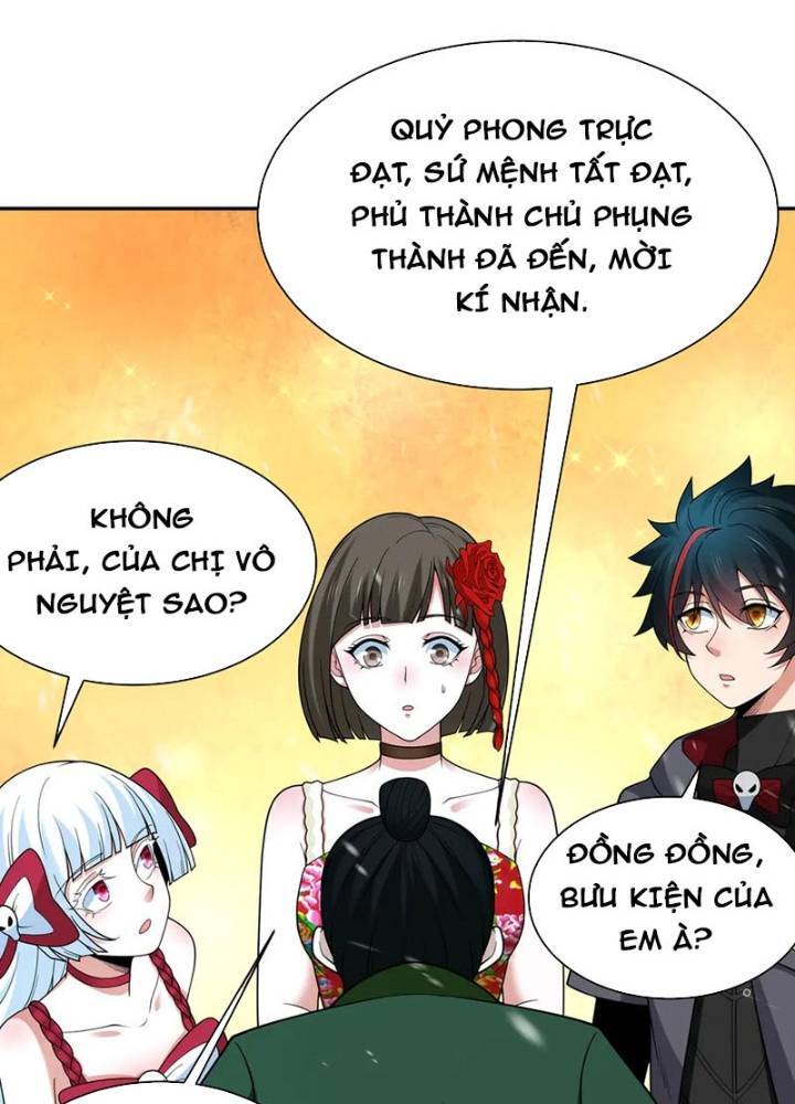 Chương 334