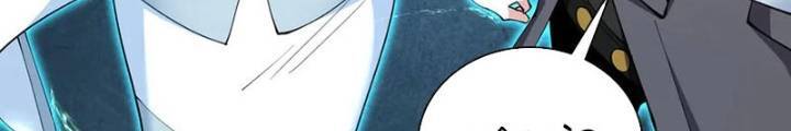 Chương 334