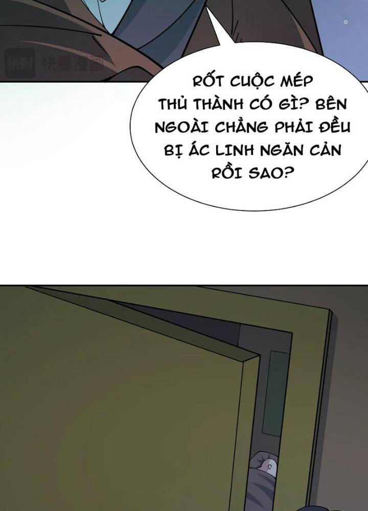 Chương 334