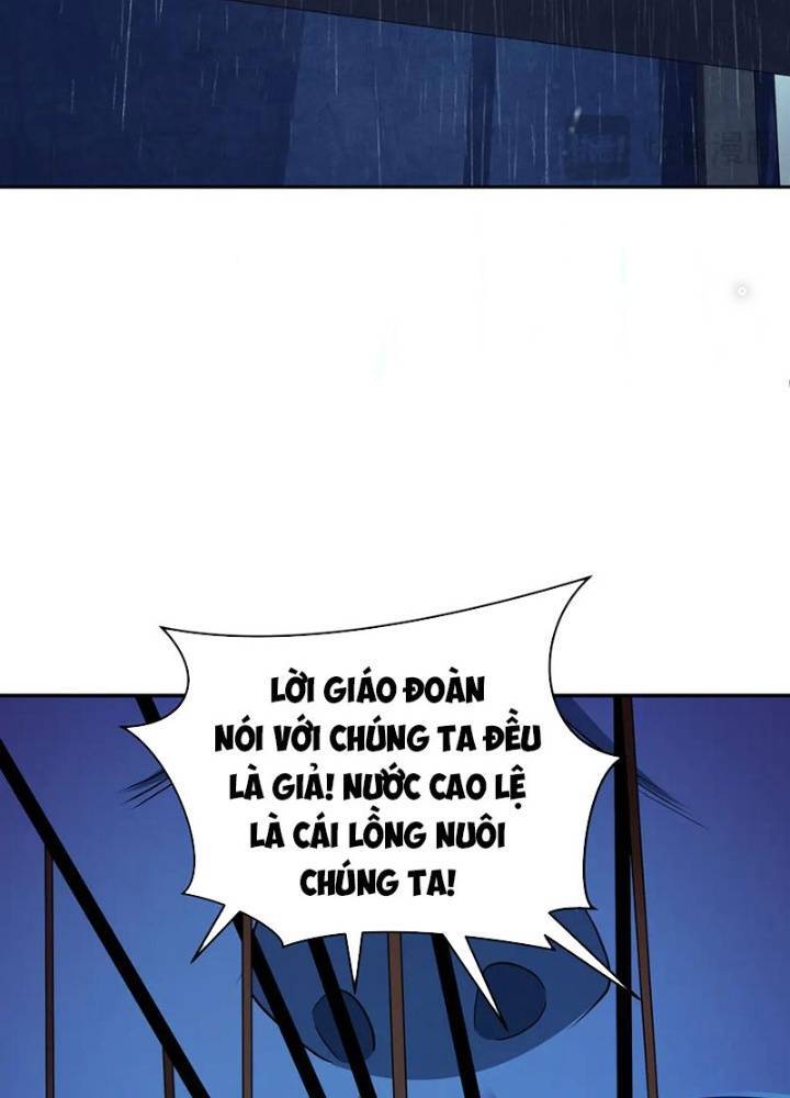 Chương 334