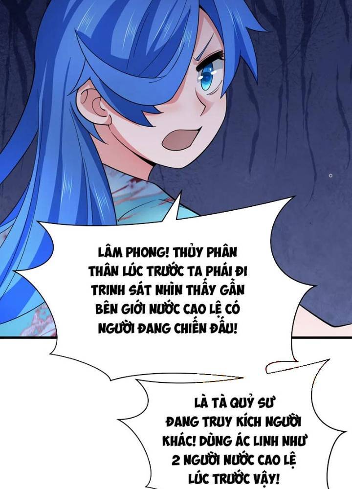 Chương 335