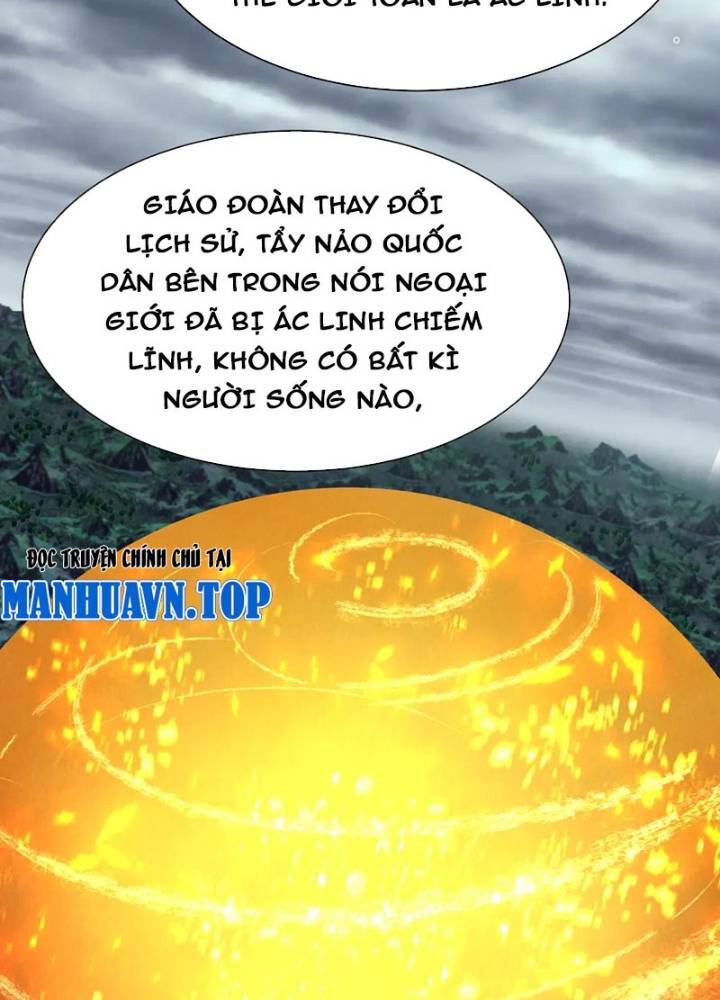 Chương 335