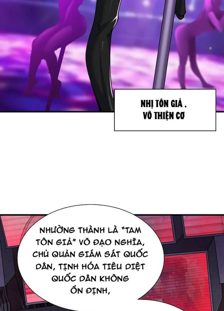 Chương 335