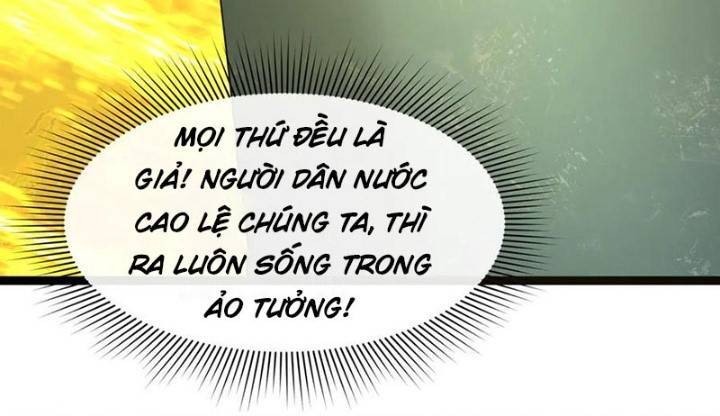 Chương 335