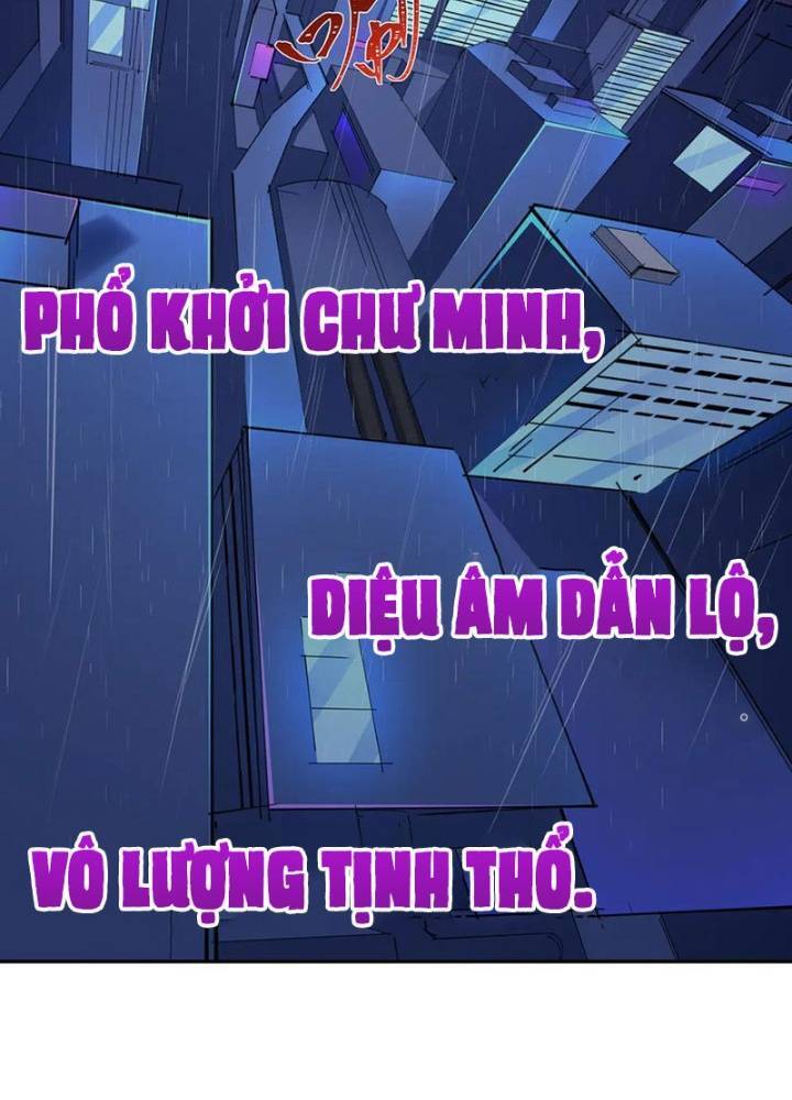 Chương 335