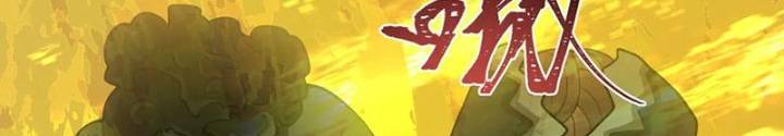 Chương 335