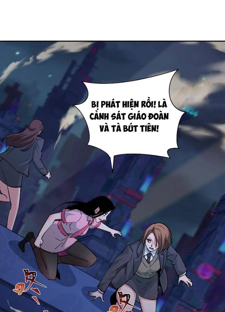 Chương 335