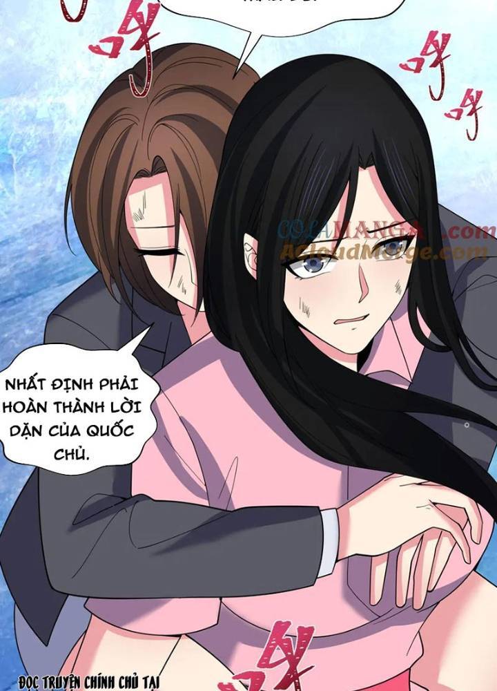 Chương 335