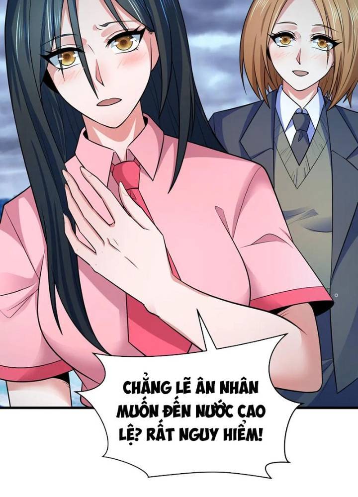Chương 335