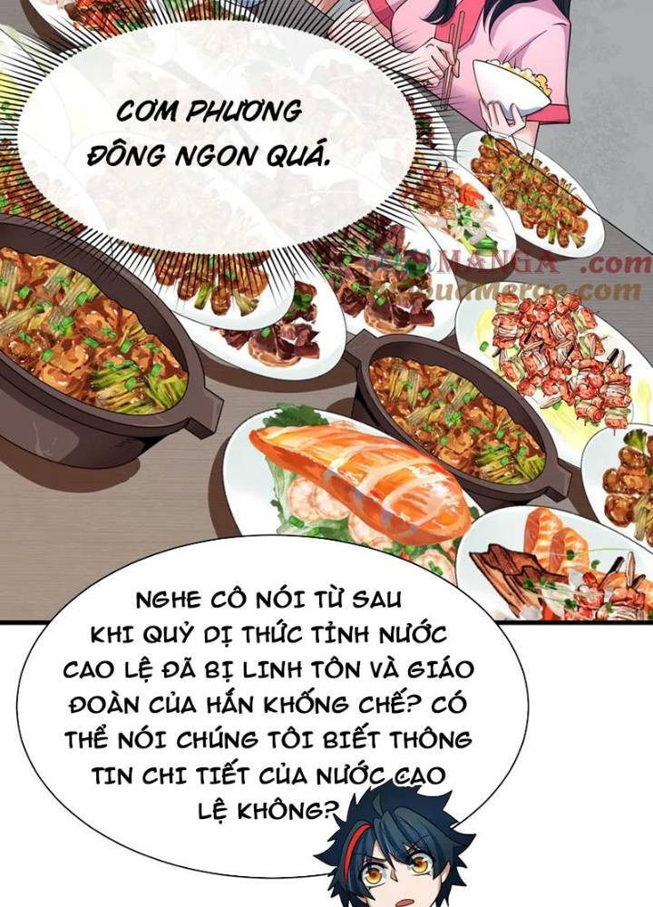 Chương 335