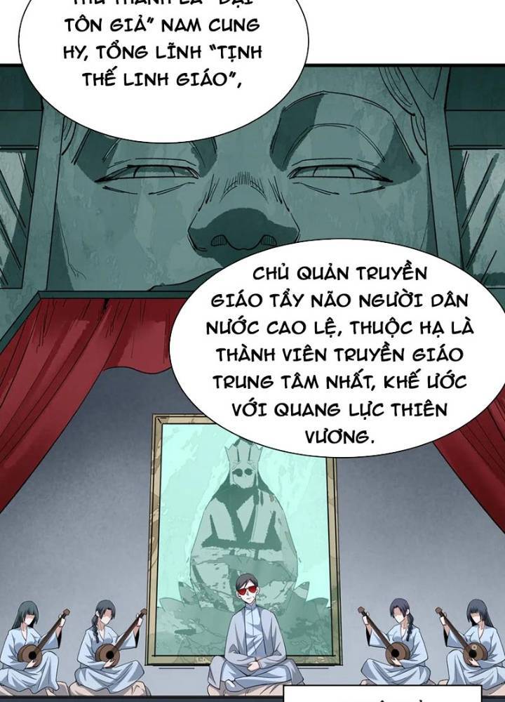 Chương 335