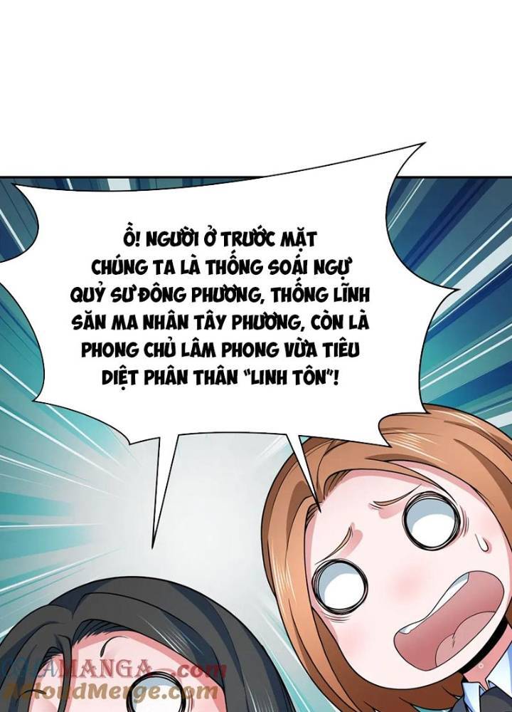 Chương 335