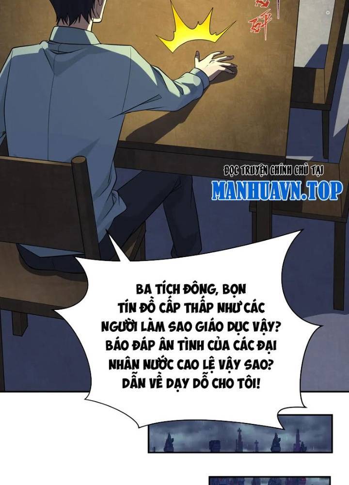 Chương 335
