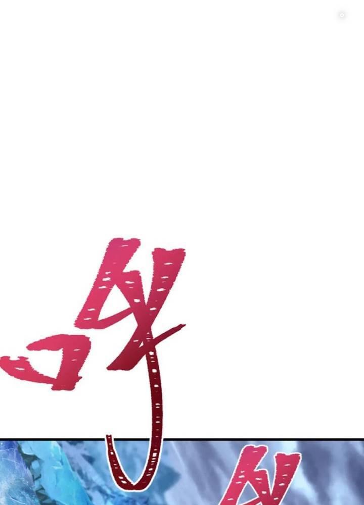Chương 336