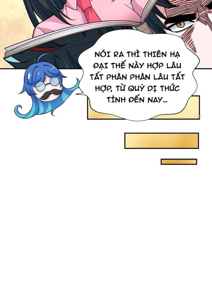 Chương 336