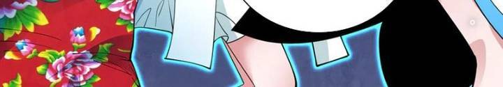 Chương 336