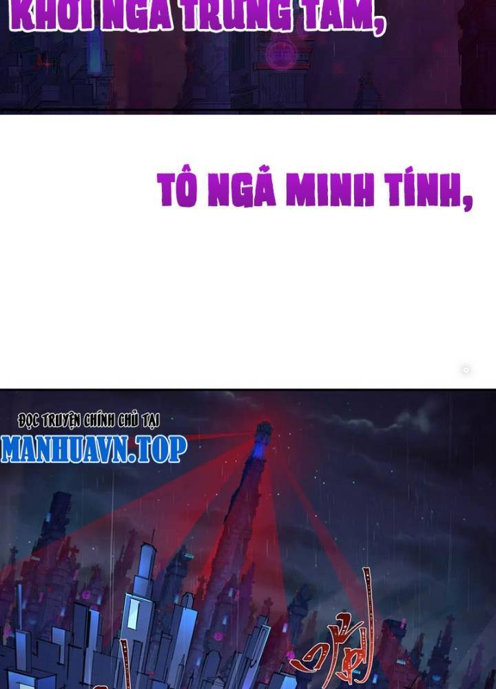 Chương 336